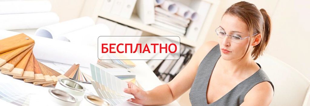 3D проект